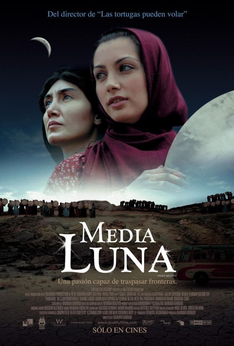 Media Luna — film poster