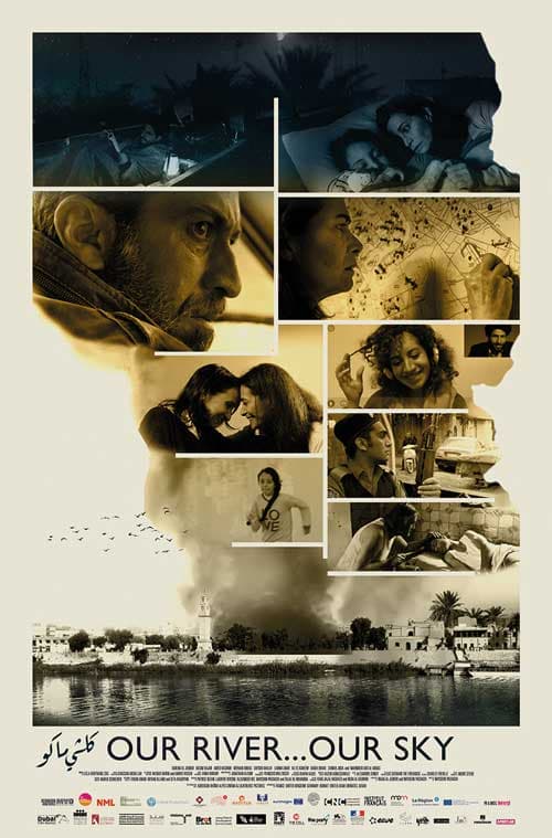 Our River Our Sky — film poster