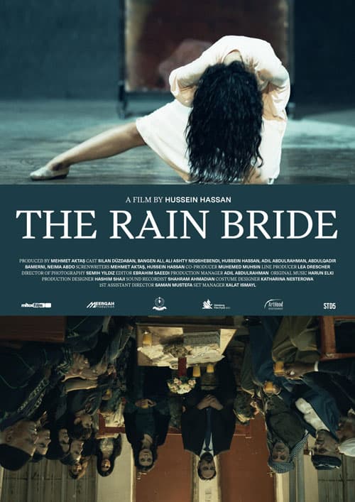 The Rain Bride — film poster