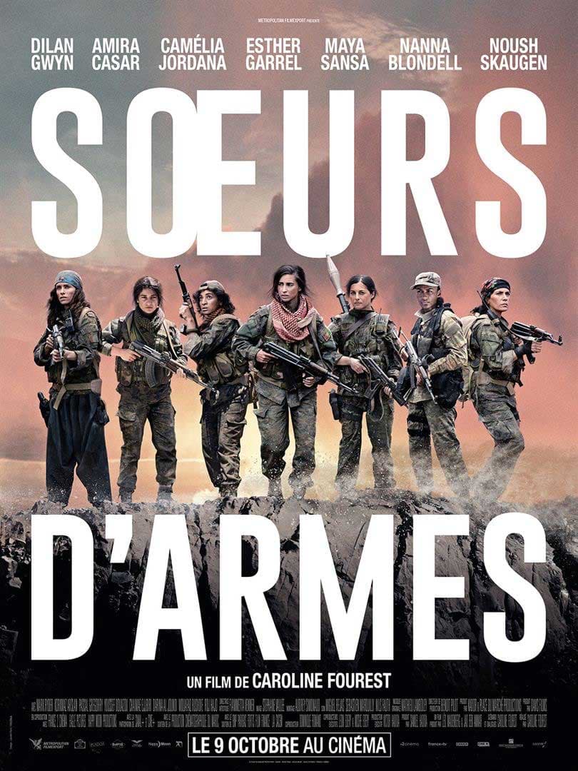 Soeurs — film poster